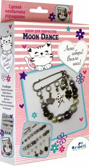 Набор для создания украшений Moon Dance, брошь