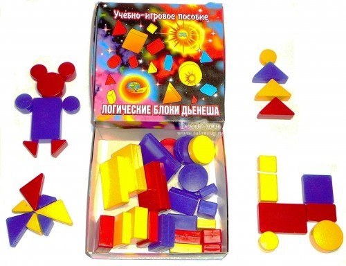 Логические блоки ДЬЕНЕША. Учебно-игровое пособие. Учись играя.