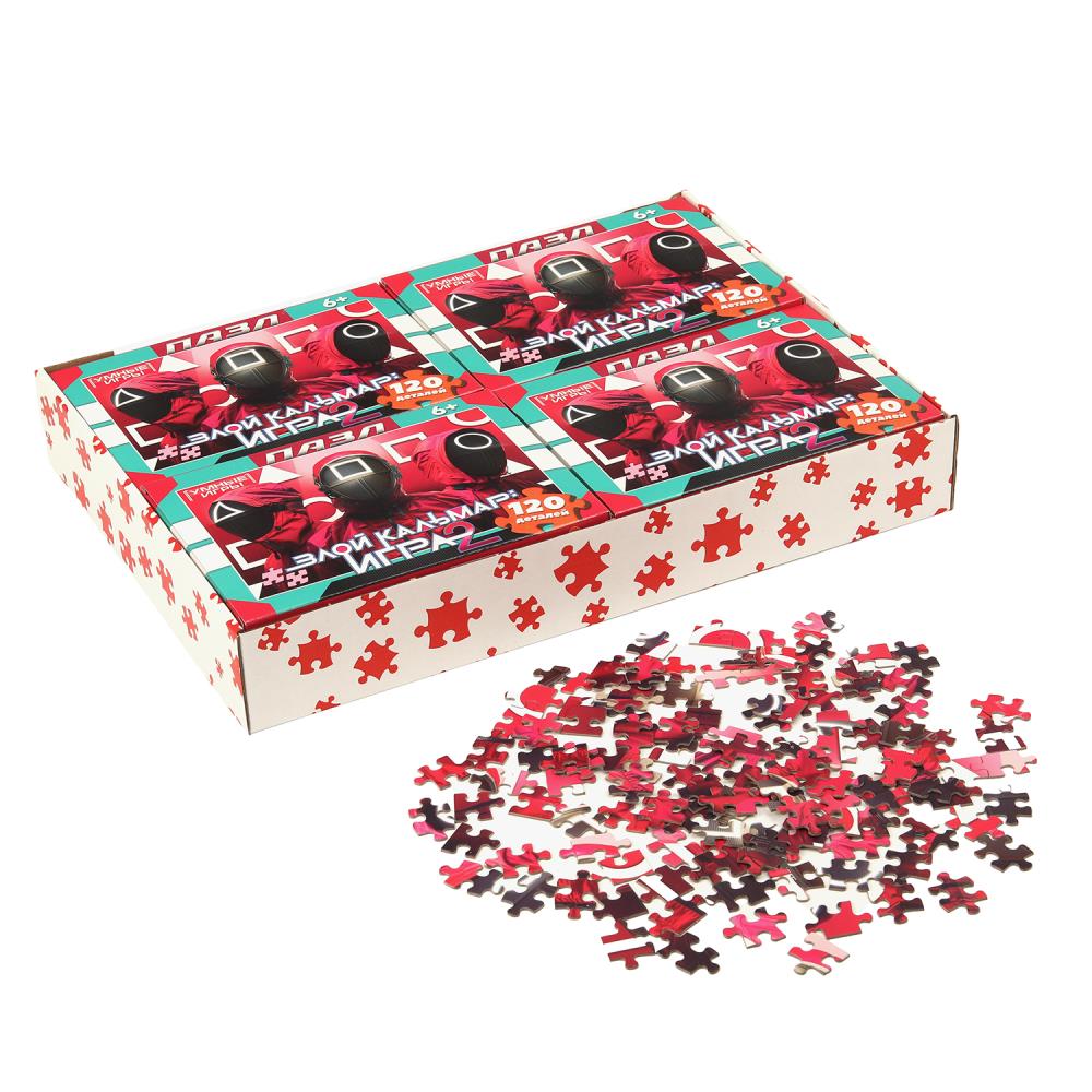Злой кальмар: игра 2. Пазлы классические в коробке. 120 pièces. Умные игры в уп.8шт в кор.8уп
