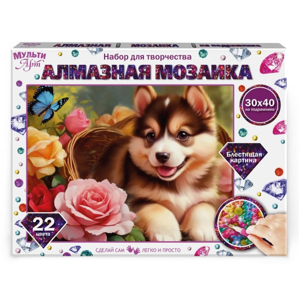 Алмазная мозаика 40*50 щенок в корзинке с цветами MultiArt в кор.20шт