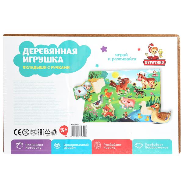 Игрушка деревянная в пленке Буратино в кор.12шт