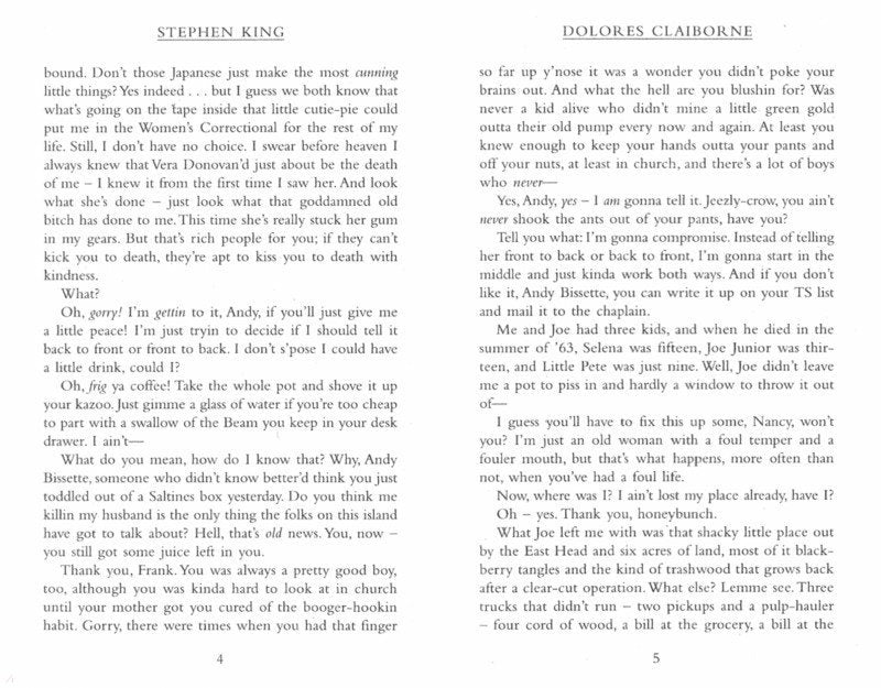 Dolores Claiborne (Stephen King) Долорес Клейборн (Стивен Кинг) / Книги на английском языке