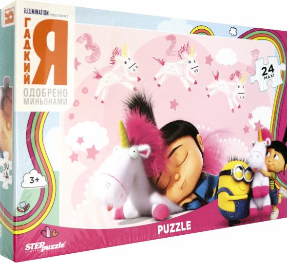 Мозаика "puzzle" maxi 24 "Гадкий Я" (Universal)