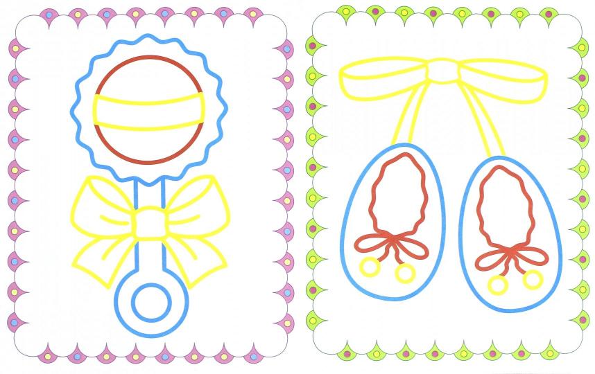 Первые подарки книжка-раскраска