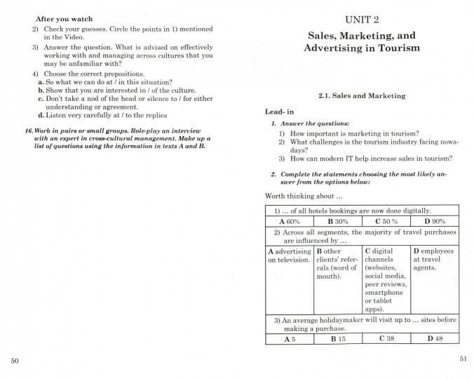 Английский язык: учебное пособие для студентов бакалавриата, обучающихся по направлению «Туризм», профиль «Международный туризм». Ч. 3