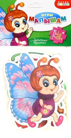 Дрофа. Мягкие пазлы "Забавные букашки" арт.3399