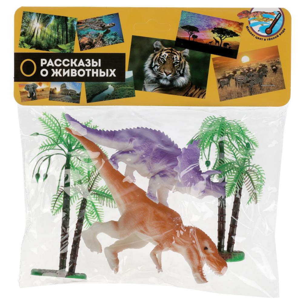 Jeu en plastique pour dinosaures. меняют цвет в воде. пак. с хэдером. ИГРАЕМ ВМЕСТЕ в кор.2*160шт