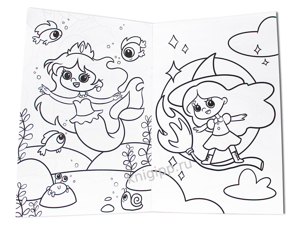 ЛЮБИМАЯ РАСКРАСКА эконом А4. ВОЛШЕБНЫЙ МИР