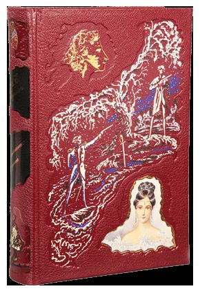 Счастливый баловень Венеры (подарочное издание)