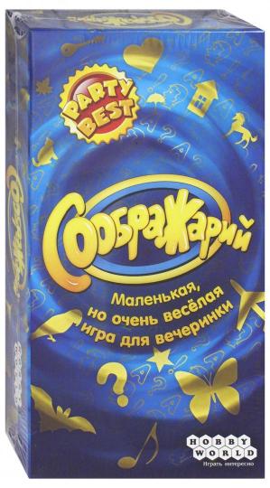 Наст.игра МХ "Соображарий" арт.1407 РРЦ 490 руб.