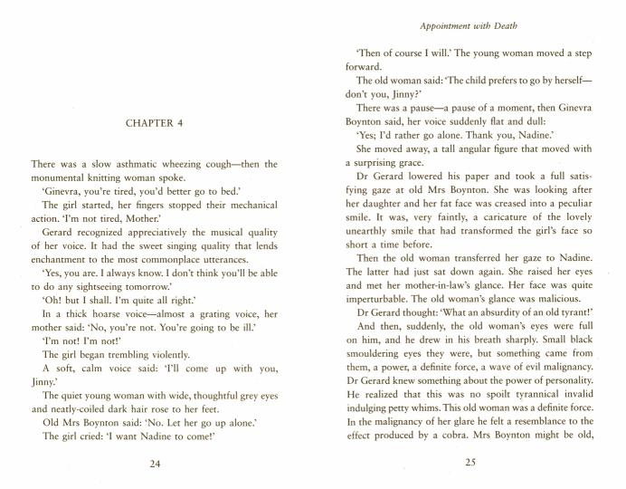 Appointment with Death (Agatha Christie) Свидание со смертью (Агата Кристи) /Книги на английском языке