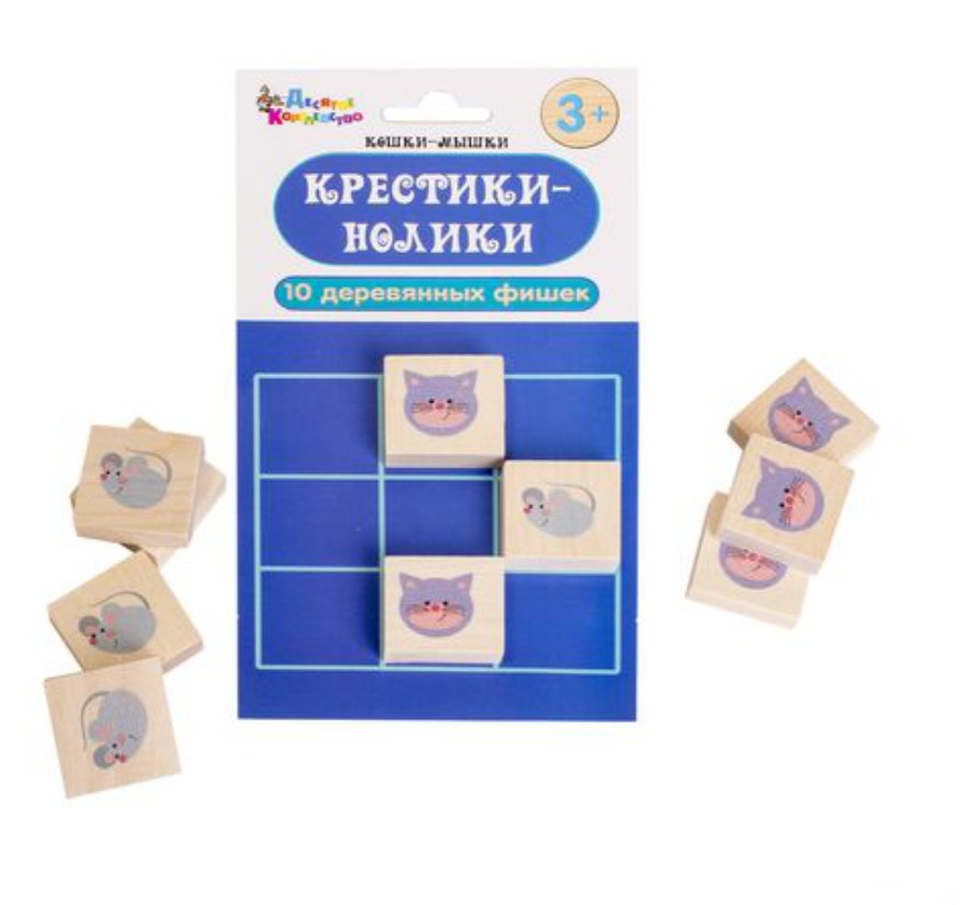 Игра настольная "Крестики-нолики. Кошки-Мышки" (деревянные фишки) европодвес