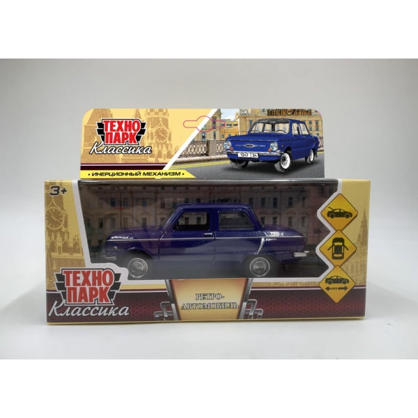 ZAZ968A-12-BU2 Machine en métal pour modèle rétro 968 de 12 cm, double, sac, ordinateur, téléphone, cor. Parc technologique