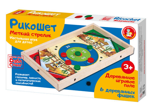 Игра настольная деревянная Рикошет "Меткий стрелок"