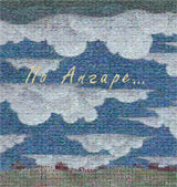 По Ангаре