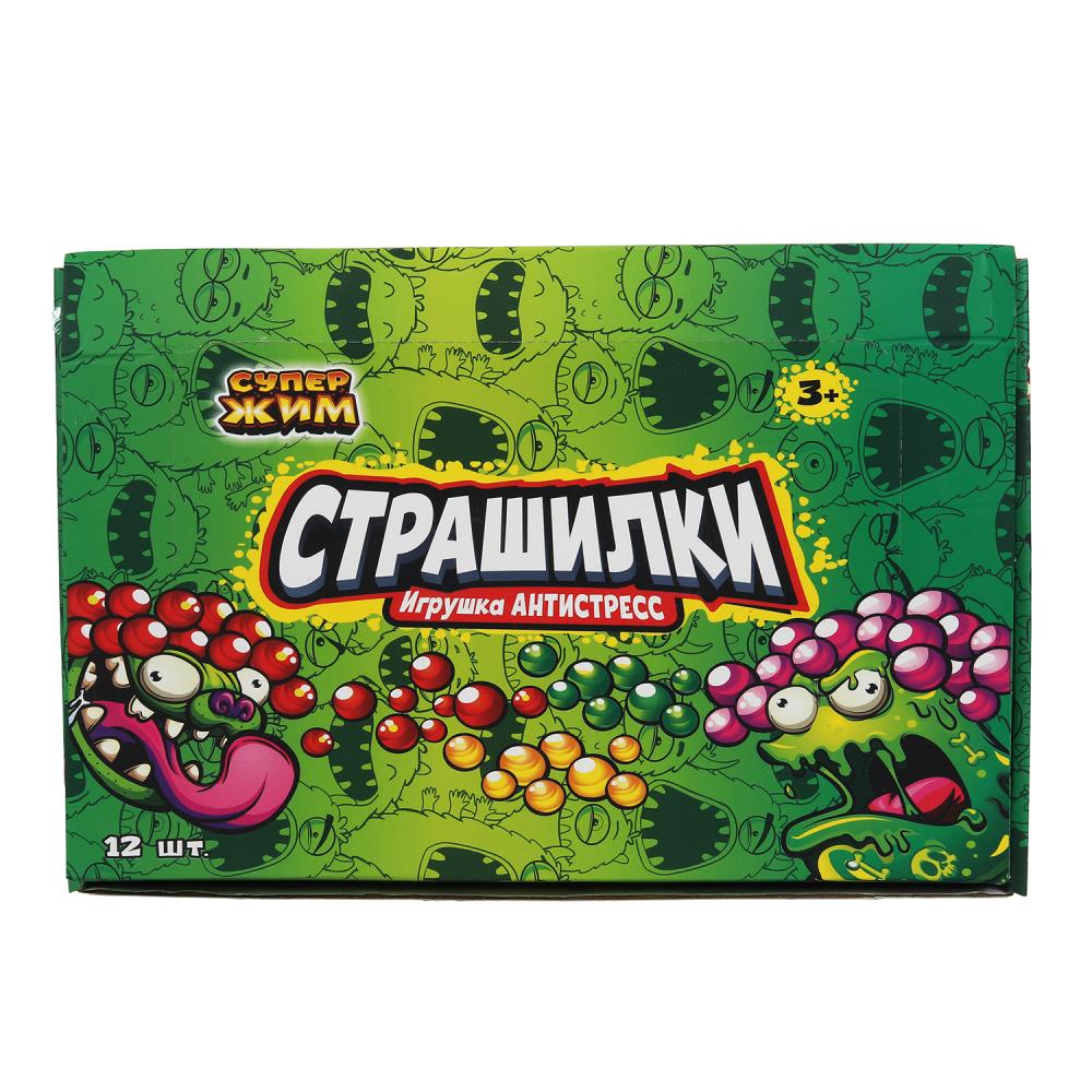 Супер жмяка, светильник жмяка для животных, светильник Супер Жим уп-12шт в кор.10уп