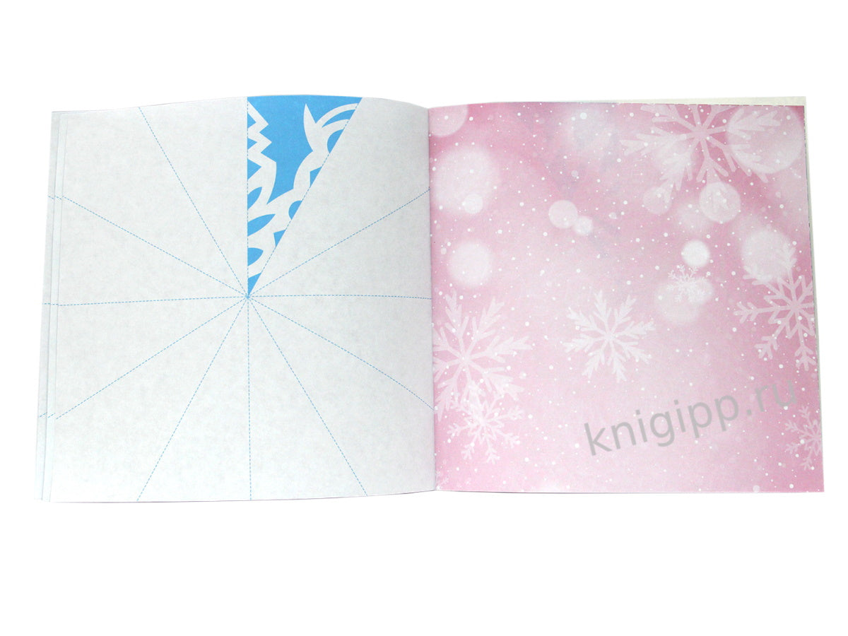 СНЕЖИНКИ ДЛЯ ВЫРЕЗАНИЯ. НОВОГОДНЕЕ ЧУДО