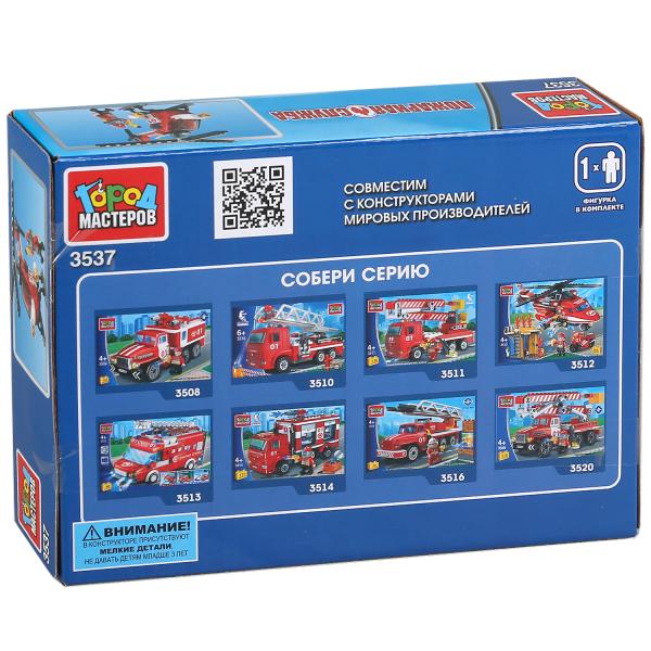 Конструктор "Город мастеров" пожарный вертолет, с фигуркой, 77дет. в русс. кор. в кор.2*40шт