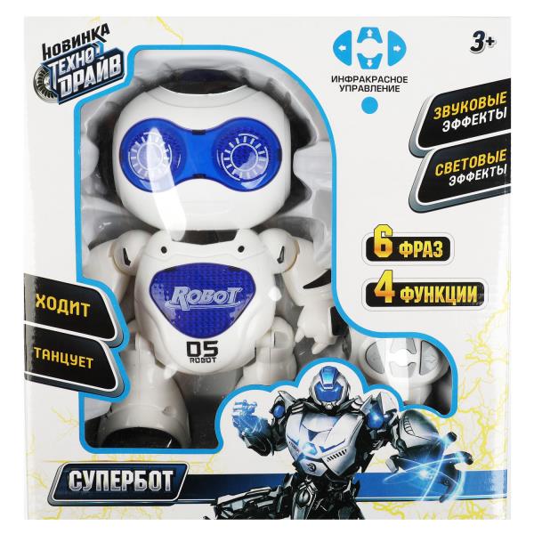 Robot pour l'amélioration de l'infrastructure, super-bot, double, taille 25*26*9,5 cm, longueur 36 pouces