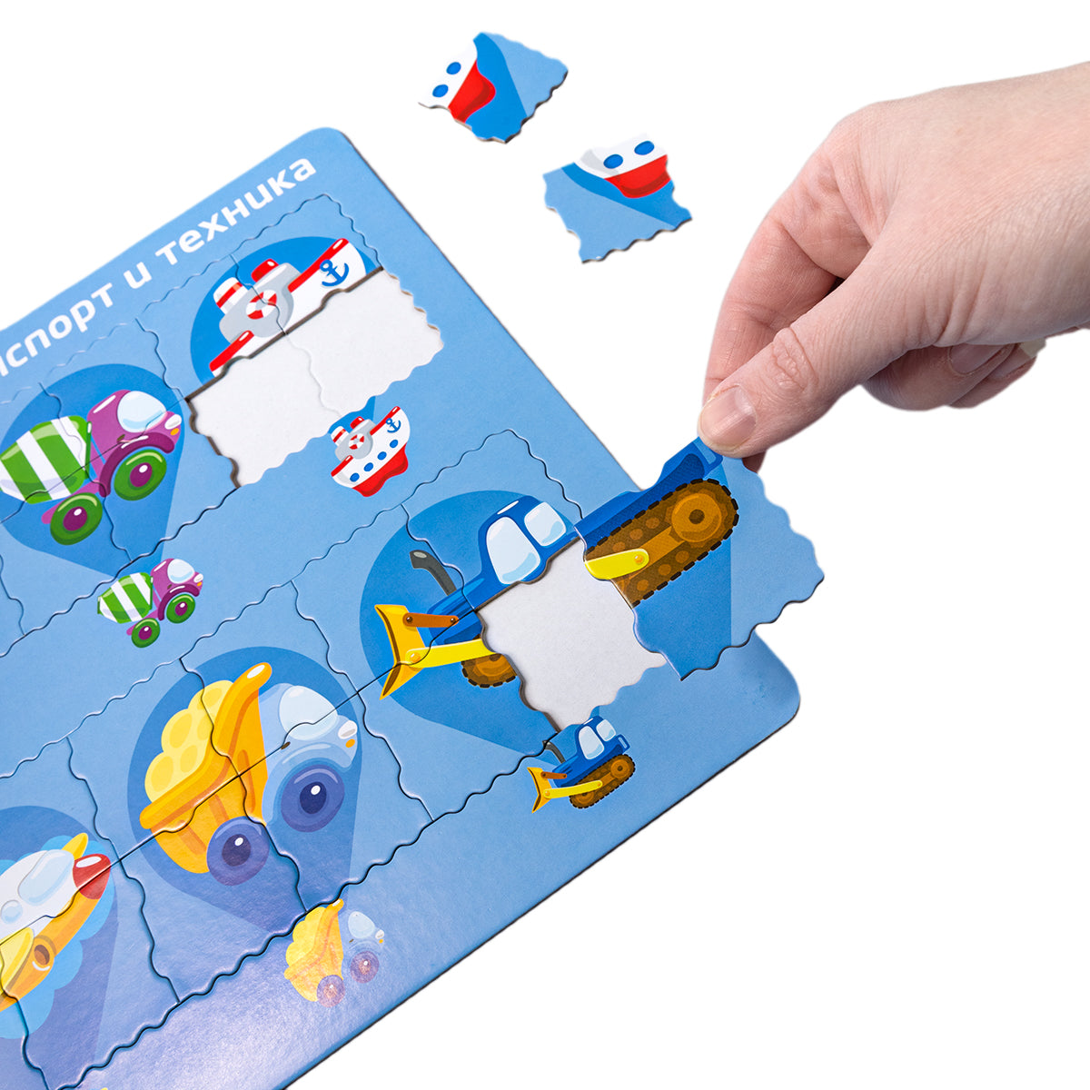 Пазл планшетный "Транспорт и техника" серия Baby Toys