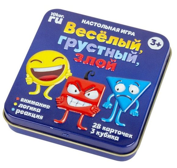 ИГРА НАСТОЛЬНАЯ "ВЕСЕЛЫЙ, ГРУСТНЫЙ, ЗЛОЙ" (ЖЕСТЯНАЯ КОРОБОЧКА) в кор.42шт
