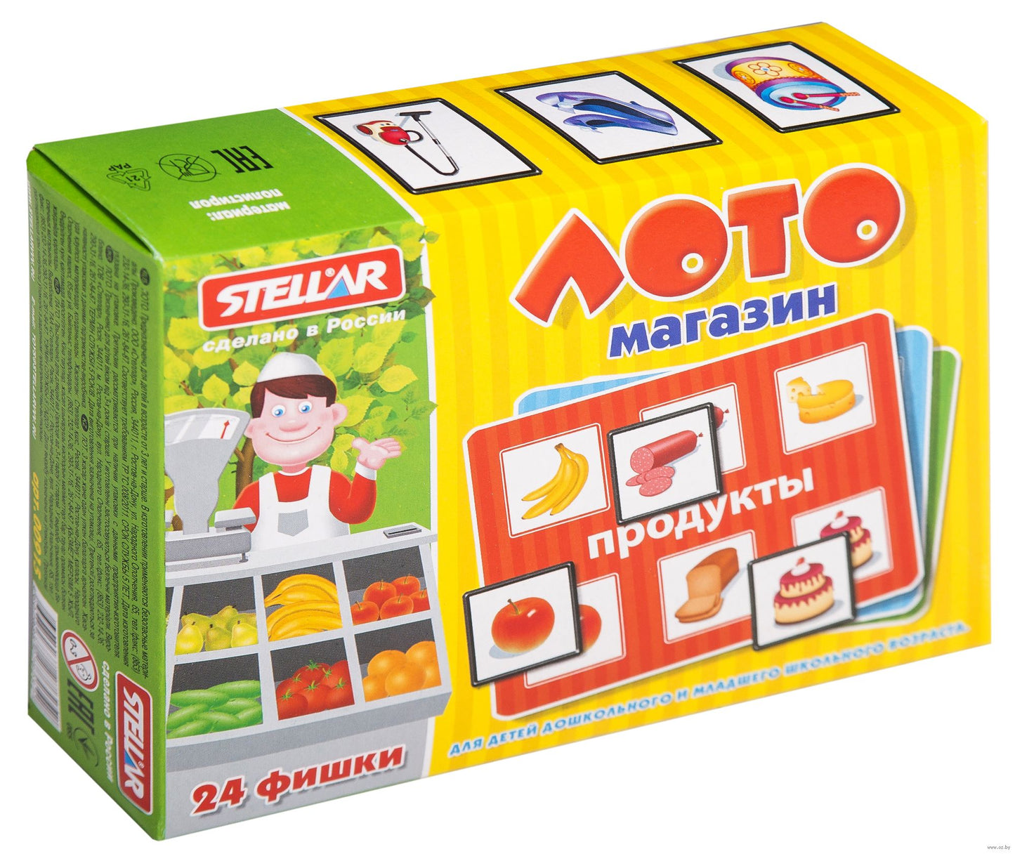 Стеллар. Лото арт.00915 "Магазин" /16