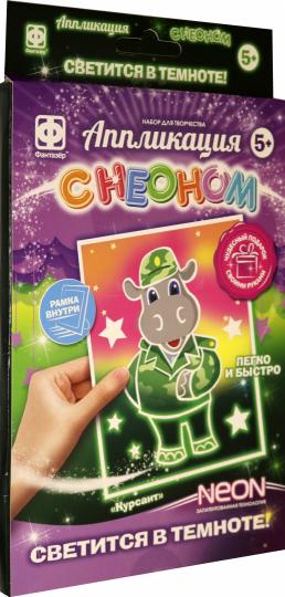 257402 Аппликация с неоном. Курсант