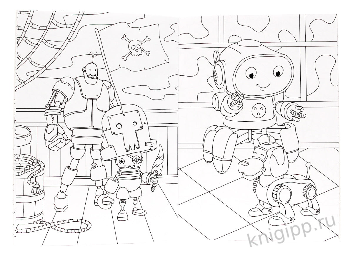 РАСКРАСКА ТОЛЬКО ДЛЯ МАЛЬЧИКОВ. РОБОТЫ