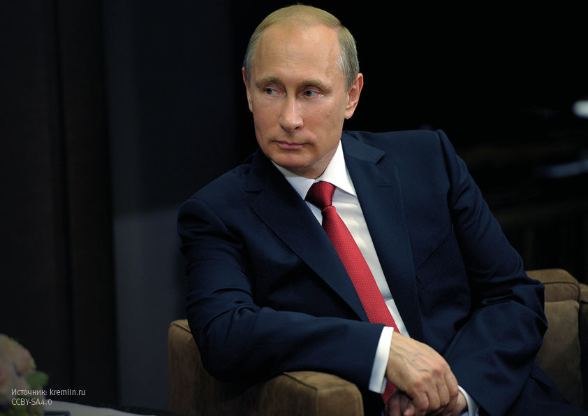 Постер. Президент Путин В.В. Формальный портрет. Формат А4.