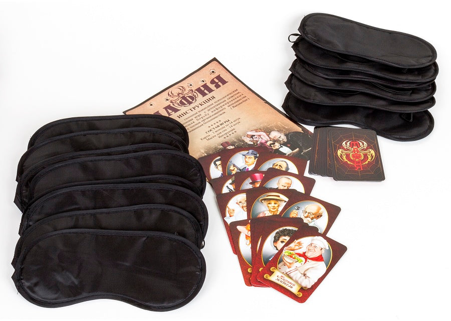 2620 Игра настольная карточная "Мафия" (с масками)