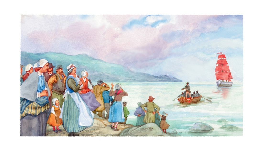 Алые паруса