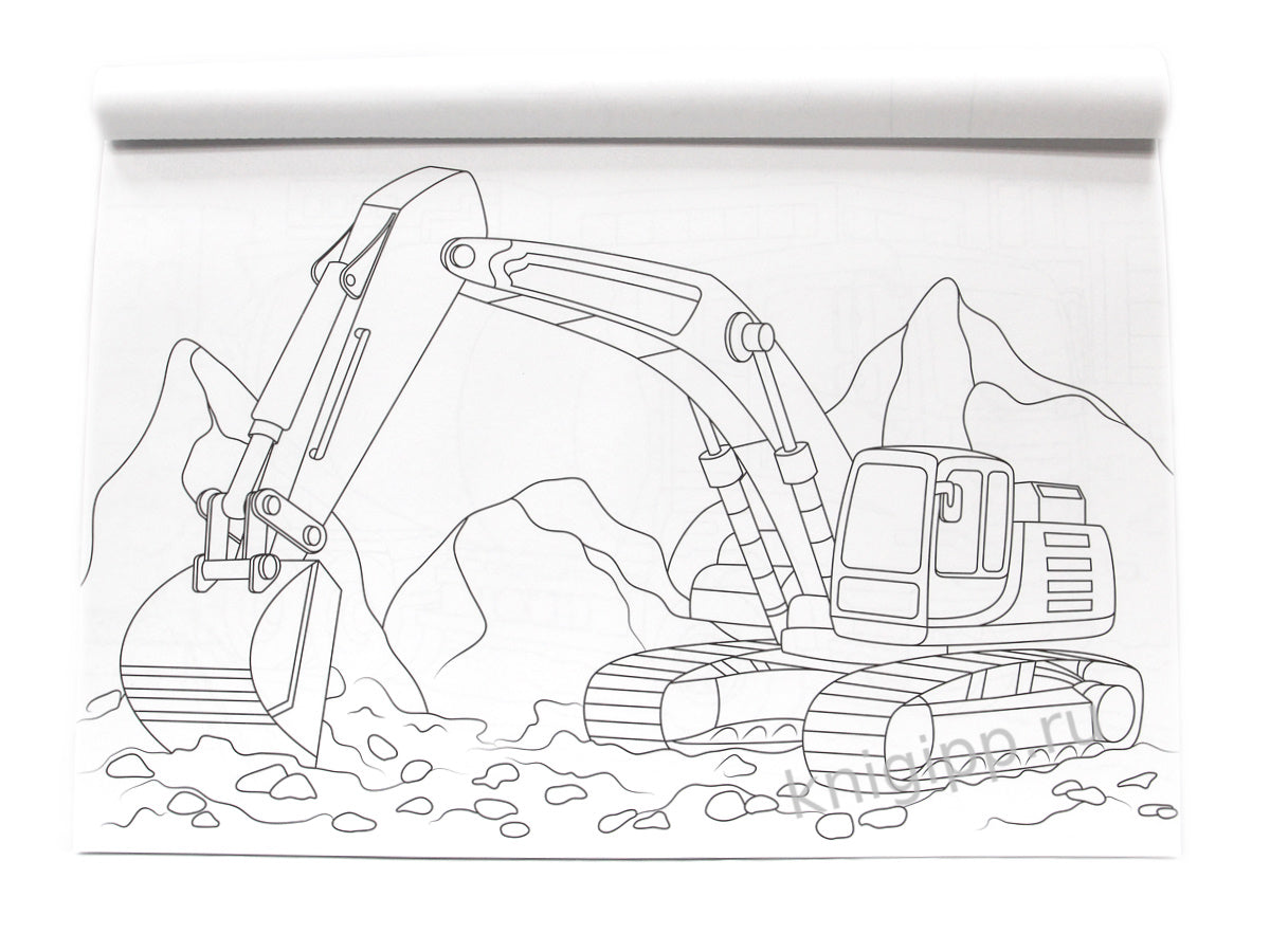 МАКСИ-РАСКРАСКА. БОЛЬШИЕ МАШИНЫ