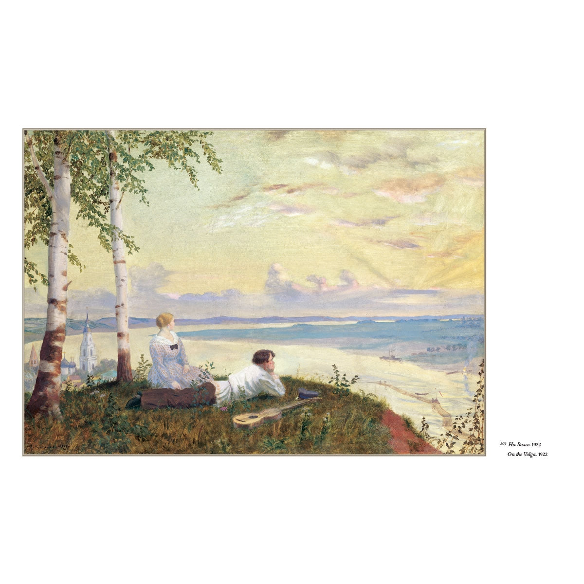 Кустодиев. Большая коллекция