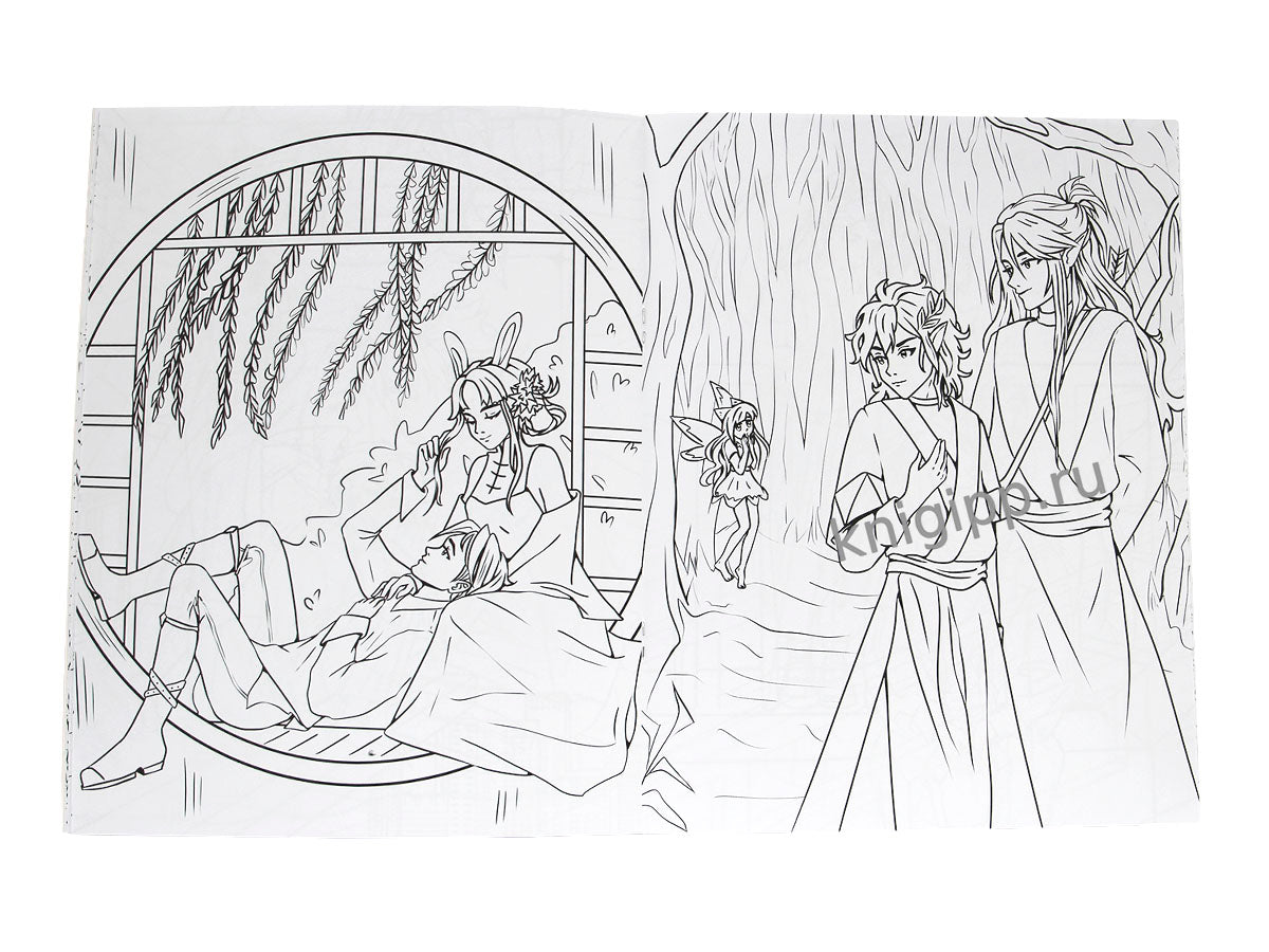 РАСКРАСКА АНИМЕ 16+ Мир фэнтези