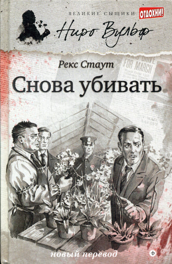 Картон цв.тонированный А2, пл.200г/м2 ф.420х594 по 50л. ЗЕЛЁНЫЙ