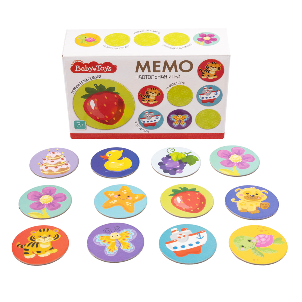 ИГРА НАСТОЛЬНАЯ МЕМО ВABY TOYS в кор.10шт