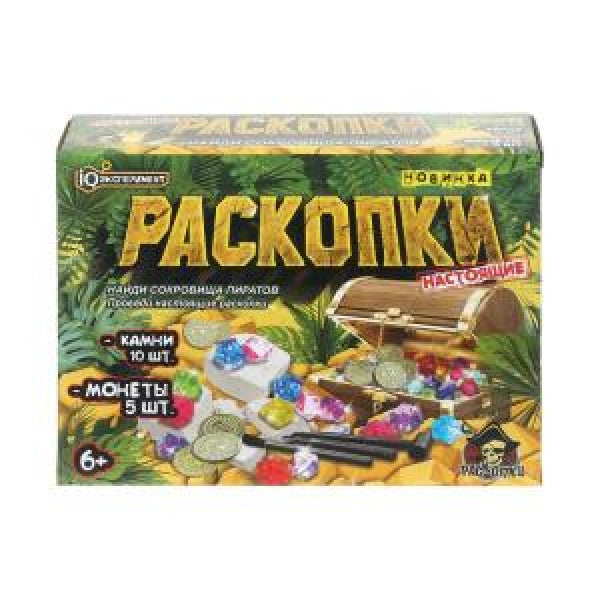 Раскопки раскопки, коробка IQ Эксперимент