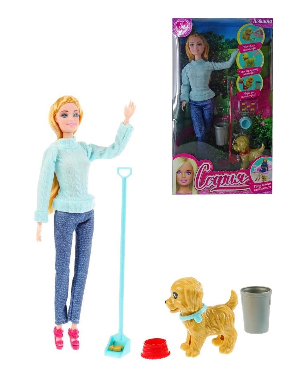 Кукла 29см София с питомцем, руки и ноги гнутся, с аксесс. в кор. София и Алекс в кор.2*30шт