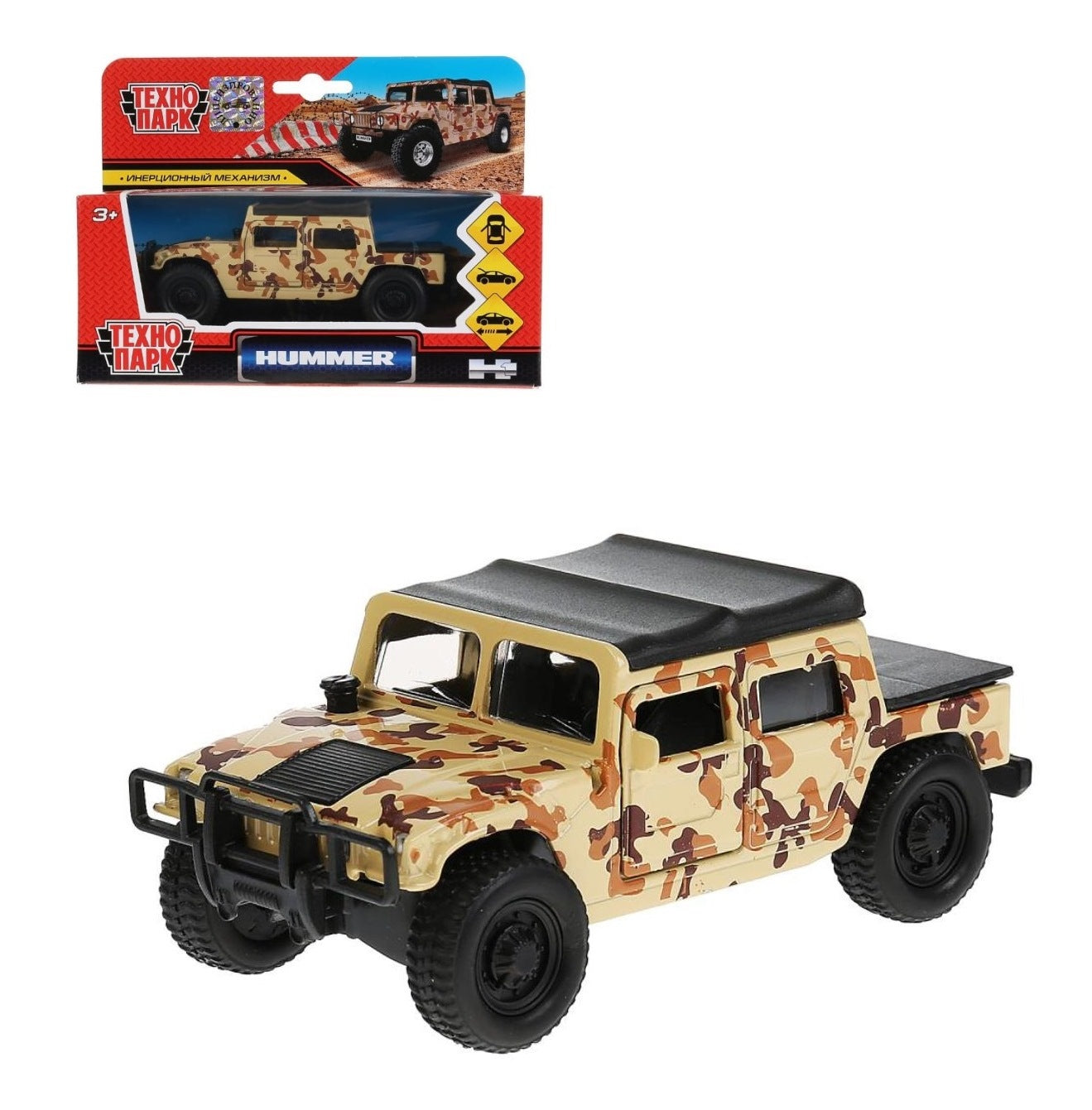 SB-18-09-H1-M(DY)-WB 286845 Машина металл Hummer H1 пикап военный 12см, открывающийся. двери, инерц. в ко