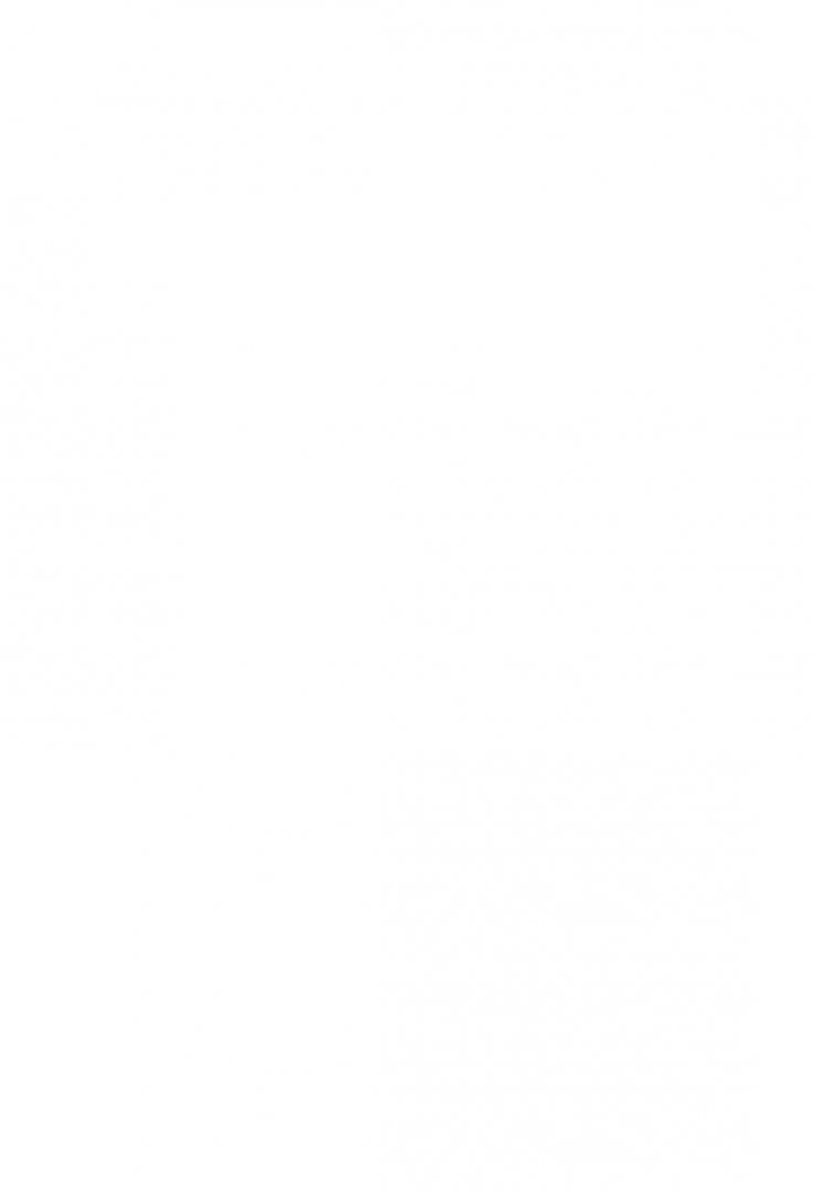 Скетчбук 100л,А5,нелин, White Kraft