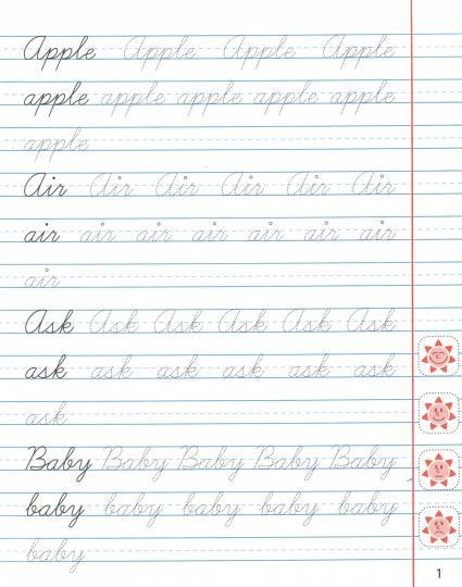 АНГЛИЙСКИЕ СЛОВА