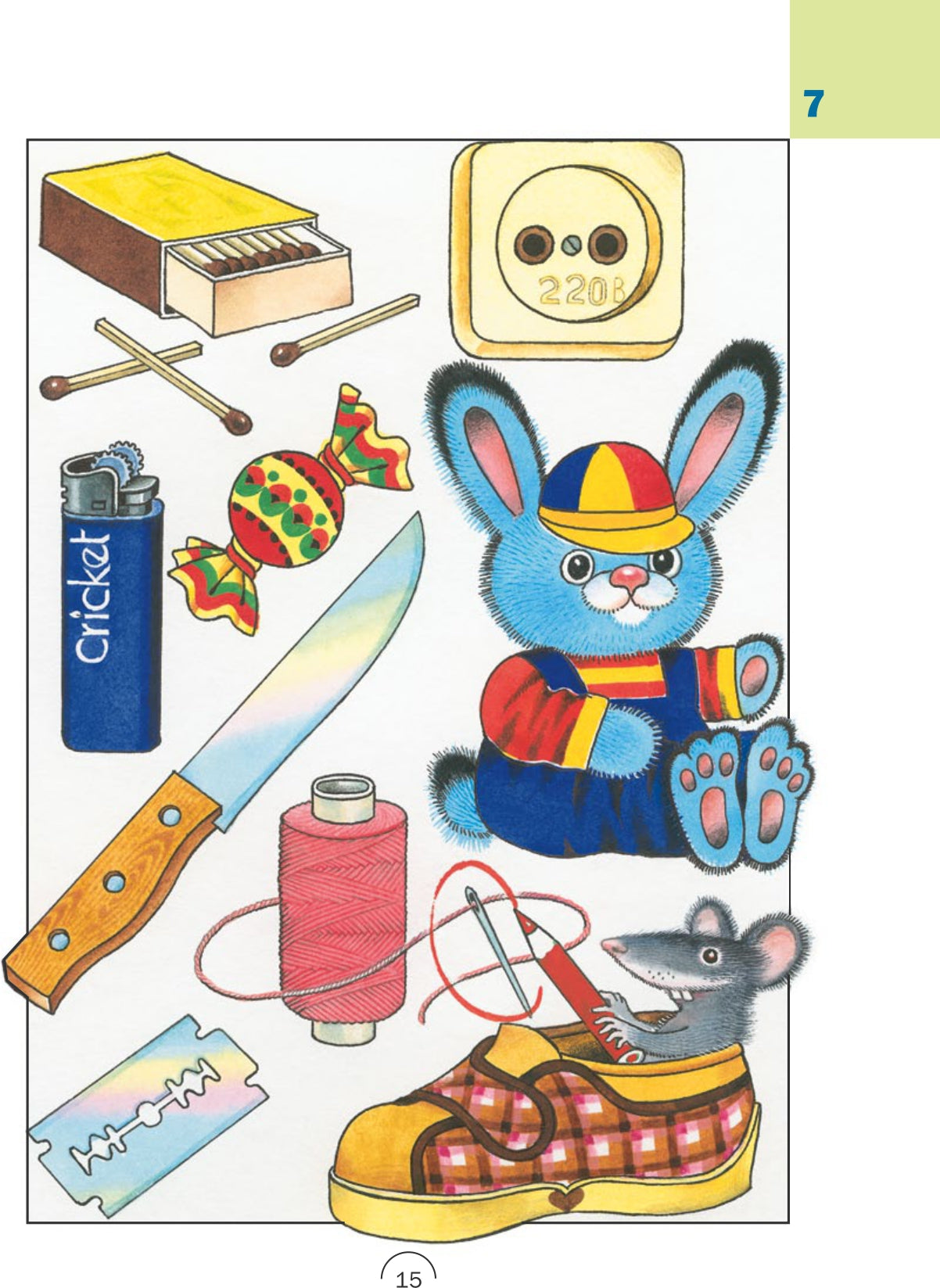 Безопасность. Рабочая тетрадь №1. ФГОС.