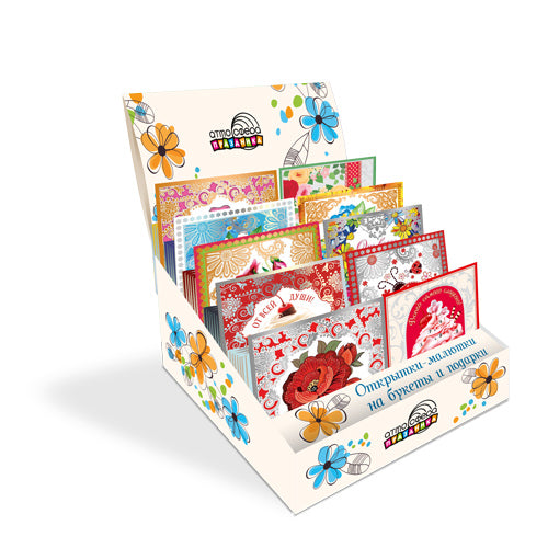 *КБ-14645 Набор поздравительных мини-открыток для женщин в ассортименте. 100 шт. в шоу-боксе: 10 видов по 10 шт