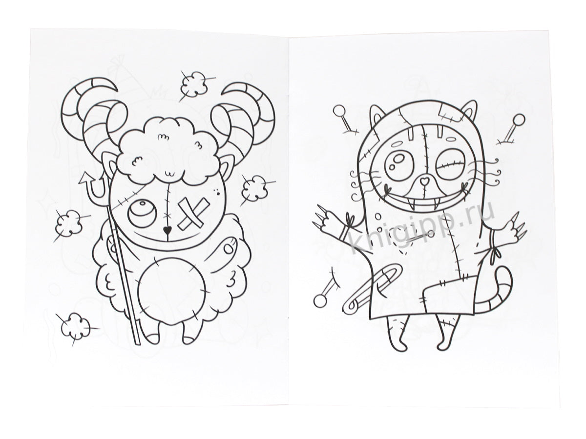 РАСКРАСКА - СТРАШИЛКА. СТРАШНЫЕ НЯШКИ