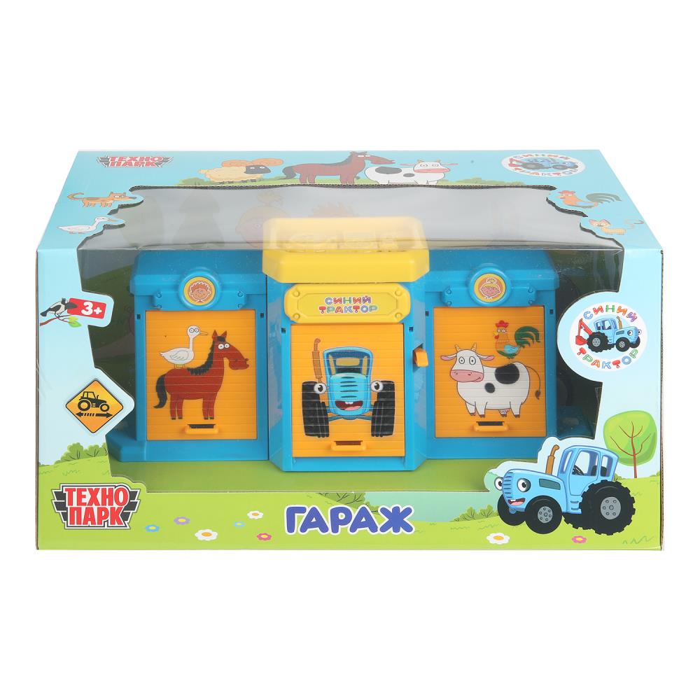 Игрушка пластик ворота+1 машинка, СИНИЙ ТРАКТОР,кор. ТЕХНОПАРК в кор.24шт