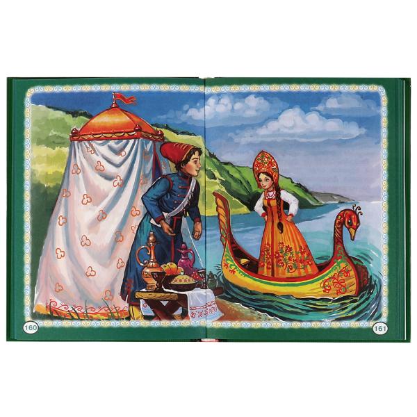 Народные сказки. Книжка малыша. 140х192мм. 7БЦ. 256 стр. Умка в кор.10шт