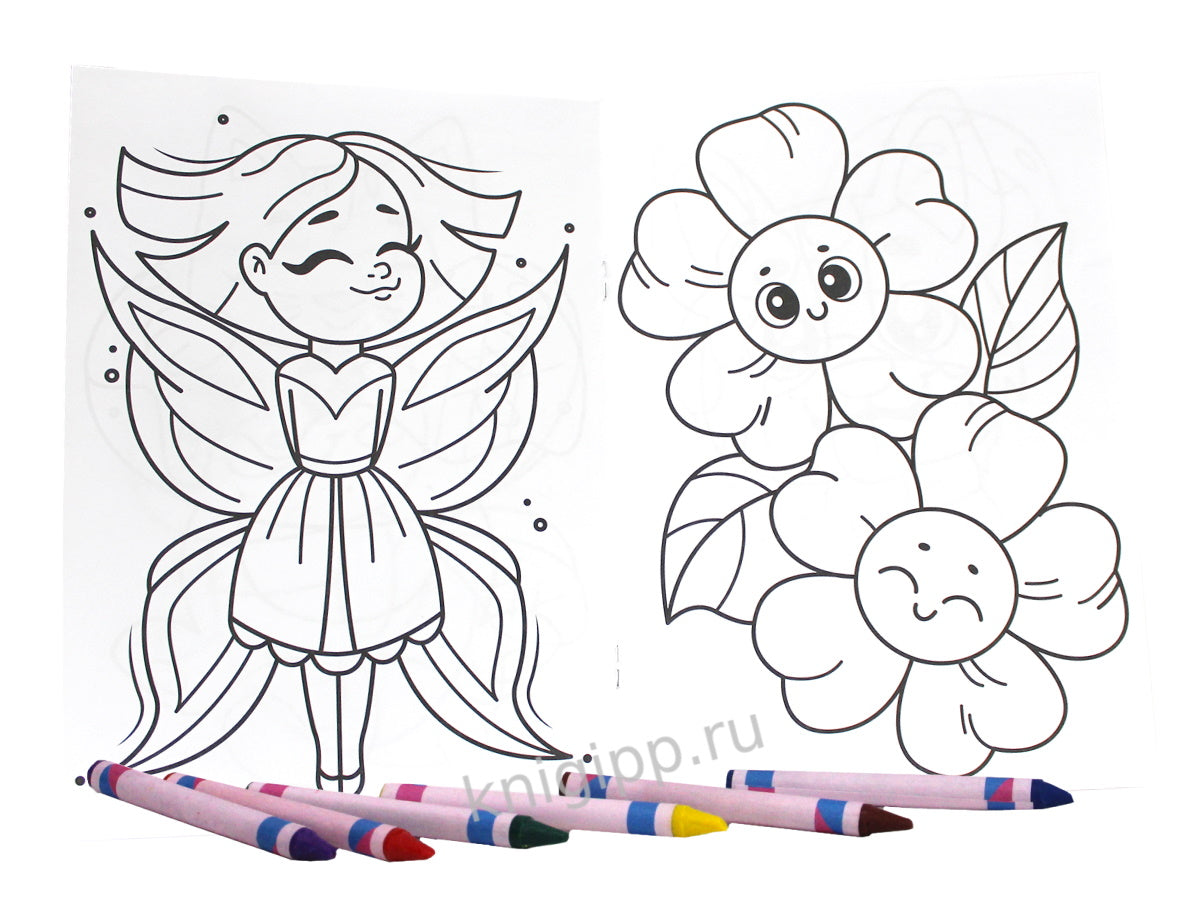 РАСКРАСКА С МЕЛКАМИ. ДЛЯ ДЕВОЧЕК