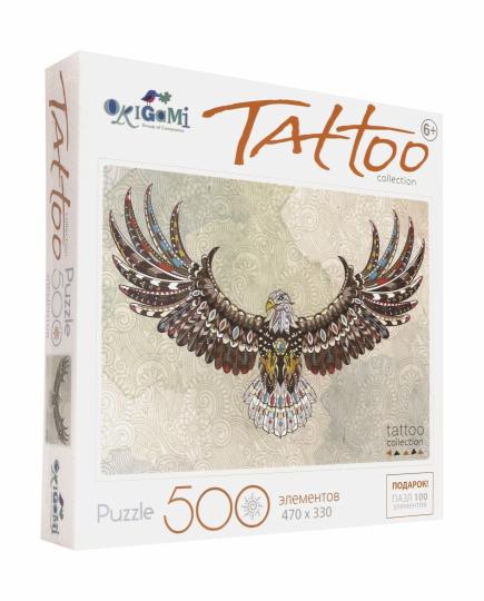 Пазл 500 Арт-терапия. Орел