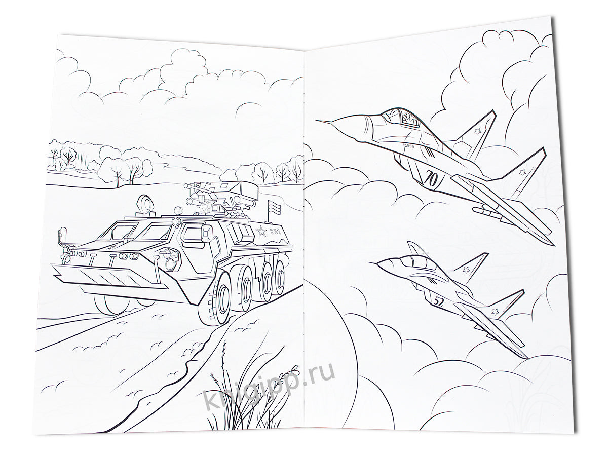 ЛЮБИМАЯ РАСКРАСКА эконом А4. БОЕВАЯ ТЕХНИКА