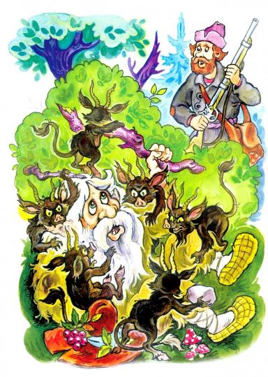 Диво-дивное (80стр.) 978-5-9930-2597-1